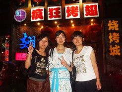 亳州烧烤加盟,学烧烤技术,开烧烤店多少钱烧烤加盟