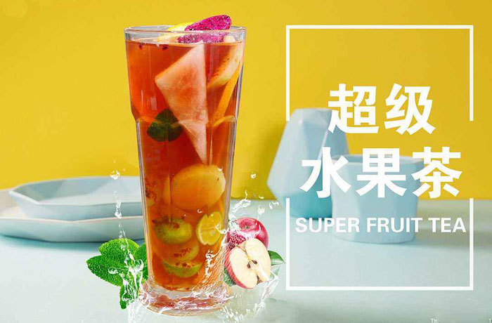 亳州水果茶培训